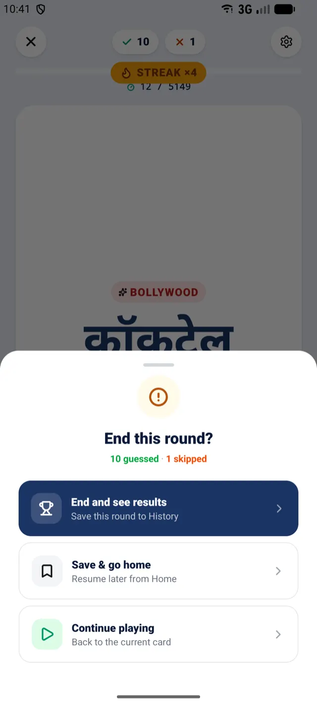 Charades — end game
